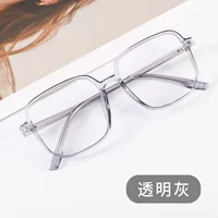 Прозрачный серой [дайте 0 градусов против легкого линзы.