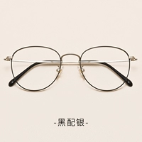 Черный с серебром+0 -декоративно -синий свет