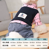 Двойной утолщен -FD130 Pink