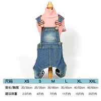 Джинсовый комбинезон