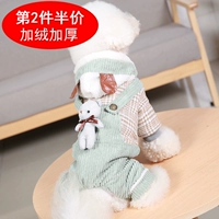 Двойной утолщен --168 пингвин