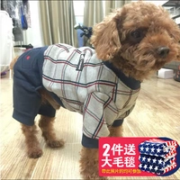 Мах ясень+тибетский цин