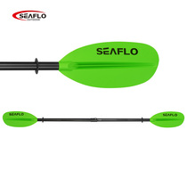 SEAFLO paddle high-end childrens paddle Kids paddling student plastic paddle paddle kayak double-headed paddle double blade