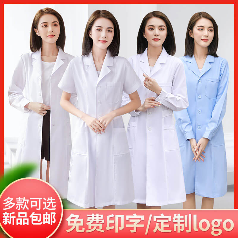 White coat long-sleeved doctor clothing women's and men's clothing short-sleeved thin section beauty nurse clothing pharmacy lab coat chemical overalls