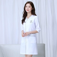 Элитный, белый, V-образный вырез