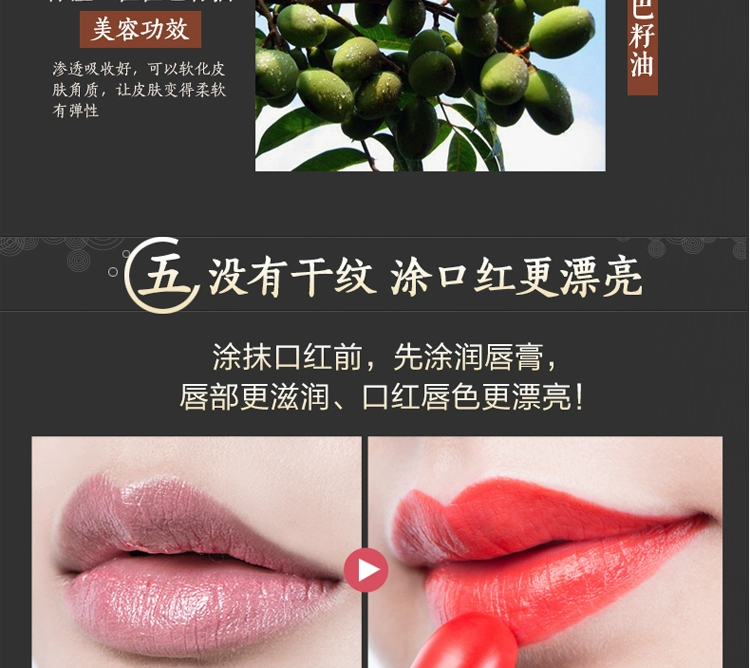 Mua 2 tặng 1 Meikang Powder Lip Balm dưỡng ẩm giữ ẩm Desalination Lip Colorless Lip Balm Lip Care dưỡng môi dhc