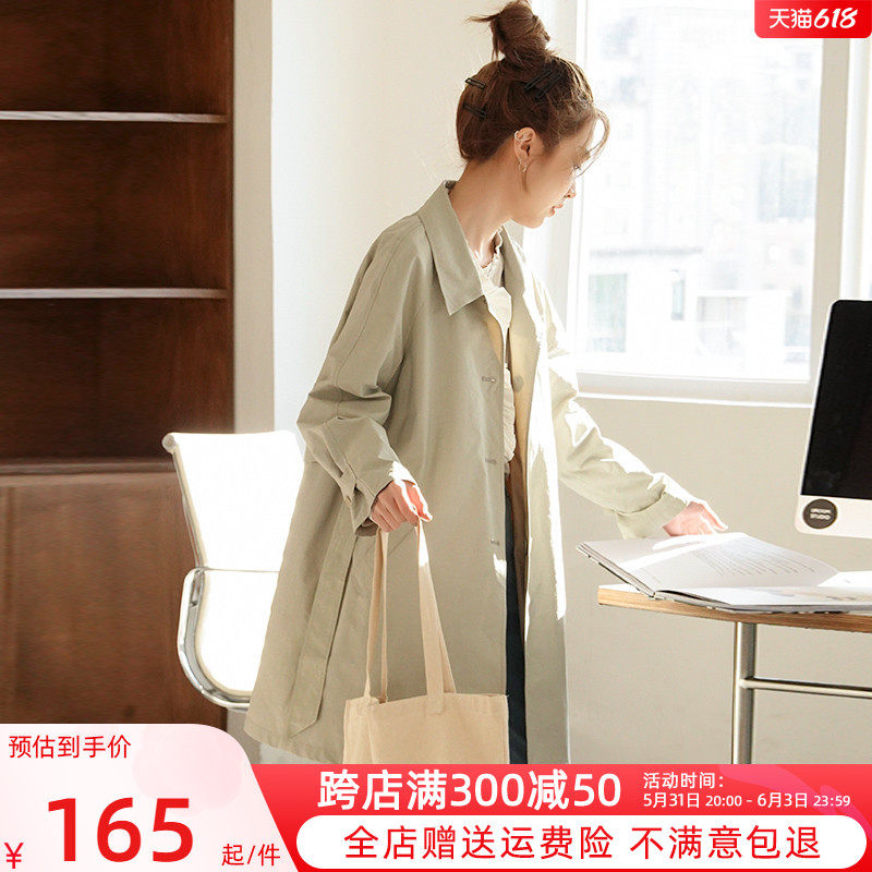 Wind coat jacket female medium long version 2022 new spring and autumn design sensation Inn wind spring early spring small taller coat