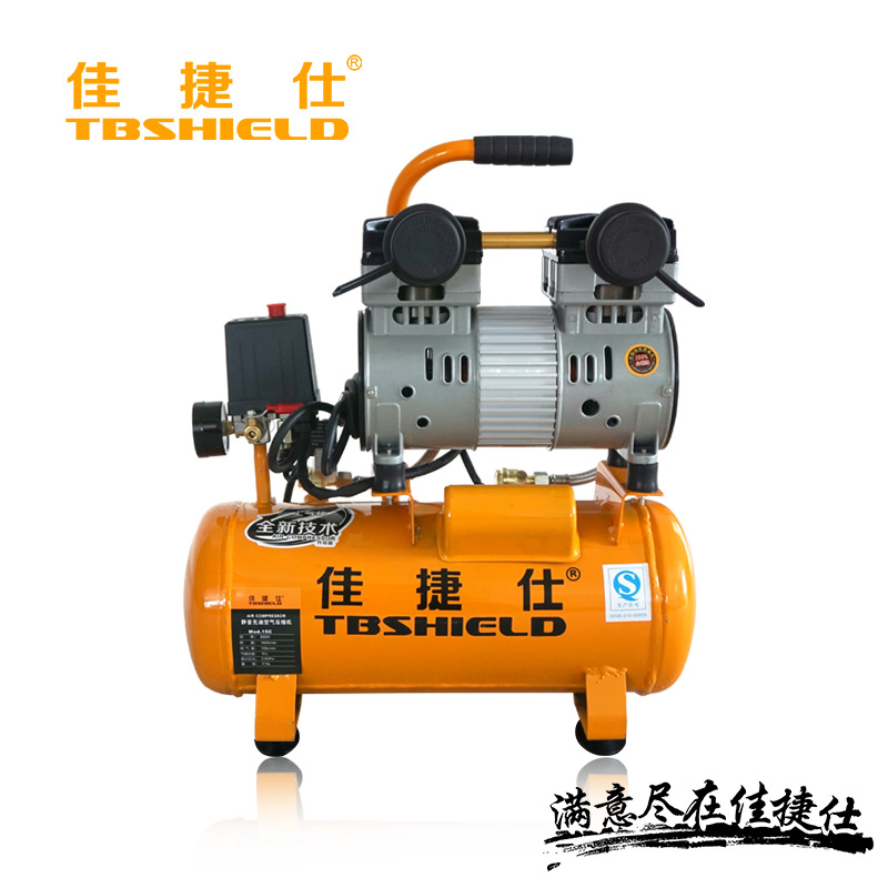 Gold Index Jiatesee 15C oil-free muted air compressor cheer compressor