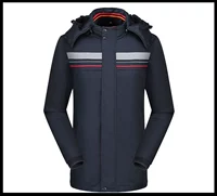 Скрытый голубой серебряный бар Red Edge (внутренний лайнер может быть отделен)