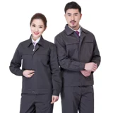 Чистый хлопок рабочей одежды набор мужских управления работниками лидерства кадров