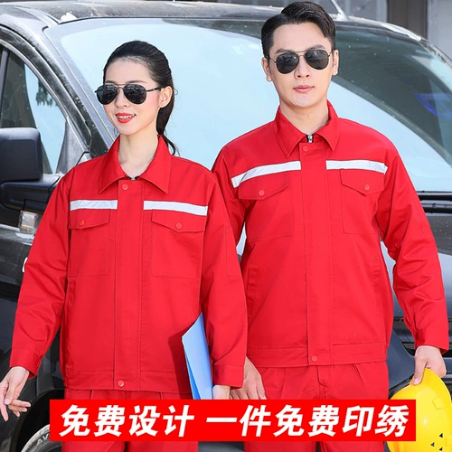 Демисезонный мужской износостойкий тонкий лонгслив, комбинезон, делается под заказ