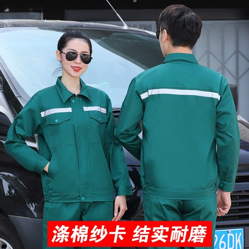 Демисезонный мужской износостойкий тонкий лонгслив, комбинезон, делается под заказ