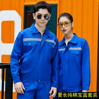 Хлопковый комплект