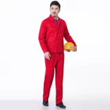 Чистый хлопок рабочей одежды набор мужских управления работниками лидерства кадров