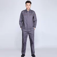 Темно-серый костюм