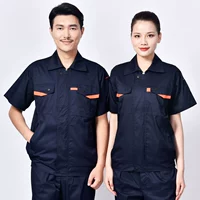 Половина -Скрытый синий наклейка