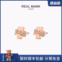 Lucky four-leaf clover 18K gold stud earrings female rose gold inlaid Diamond original jewelry color gold earrings birthday gift
