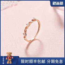 REAL MARK as printed jewelry The Elf ring on the fingertip of the 18K rose gold diamond female color gold tail ring