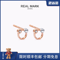 18K gold rose gold stud earrings women simple small earrings 2019 New Tide light luxury temperament ear bone stud earrings