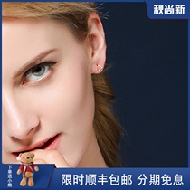 18K rose gold earrings single men and women without picking simple temperament color gold earrings small ear bone nails