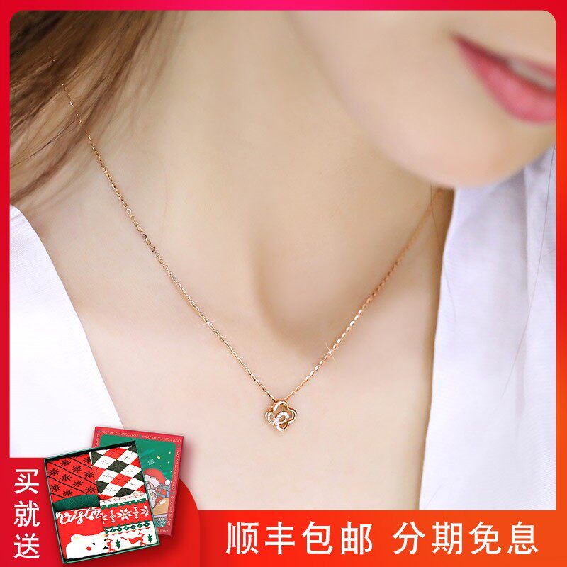 18K gold necklace female four-leaf clover diamond pendant rose gold niche 2021 new birthday gift