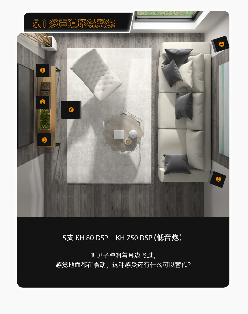 Neumann 诺音曼 KH80 有源录音棚监听音箱HIFI音箱