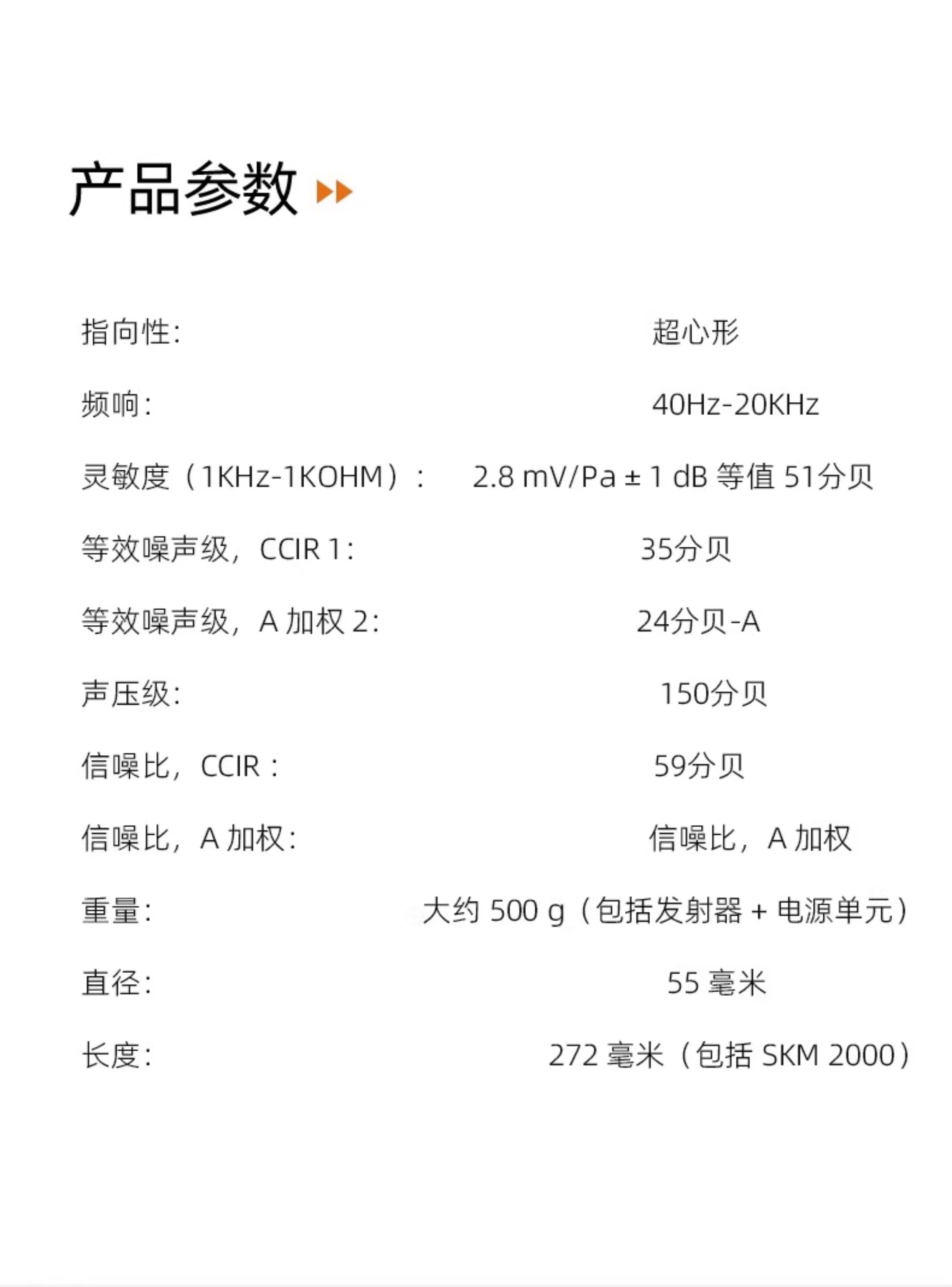 EWD – KK205插图12