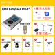 Noyon TLM103 Microphone+RME Babyface+IK Stream Audio Interface+аксессуары пакет аксессуаров