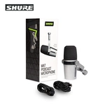 Shure, микрофон, ноутбук, универсальный дорожный мобильный телефон, оборудование, комплект