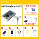 Noyon KMS105 Microphone+RME Babyface+IK Stream Audio Interface+аксессуары пакет