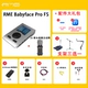 Jz amethyst microphone+rme babyface+ik stream audio interface+аксессуары пакет