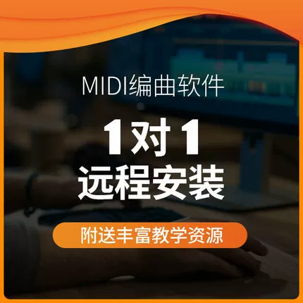 Семилетний магазин 18 Colors M-Audio KeyStation49 61 88 Ключевая профессиональная музыка Аранжировка полу-матча MIDI-клавиатура контроллер