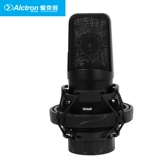 Alctron/爱克创 Beta5 большой вибрационная пленка конденсатор микрофон кристаллическая трубка записывающая микрофон Yy Voice Microphone