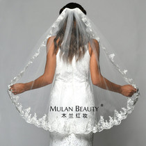 European style new single-layer strand high-grade lace bridal veil wedding photo tour white soft yarn accessories