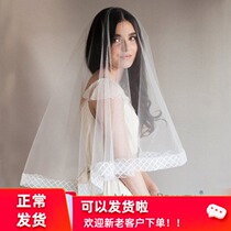 New simple wedding short high-end wedding veil Korean veiling Joker photo studio photography headwear