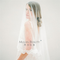 New Baita Korean bride small eyelash lace lace head yarn photo studio photography soft white yarn accessories Veil