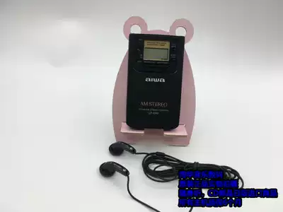 Aihua CR-D60 Old radio made in Japan