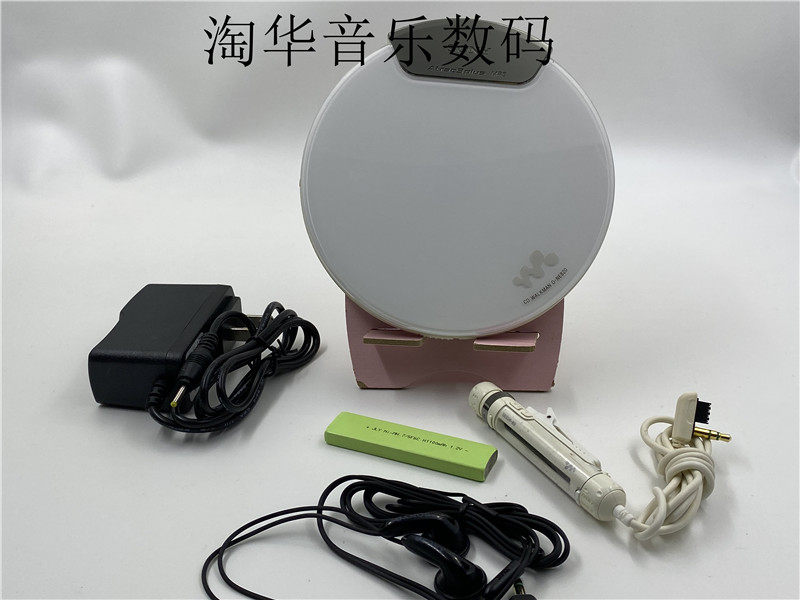 The Japanese version of the original Sony NE820 portable-CD lossless MP3 with the body-Taobao