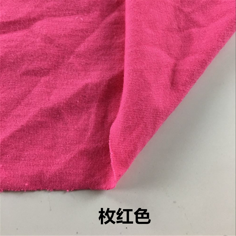 Tinh khiết bông t-shirt đơn jersey vải dệt kim mùa xuân gần gũi và phần mỏng vải đồng bằng áo thun Qiuyiqiuku - Vải vải tự làm cotton lạnh