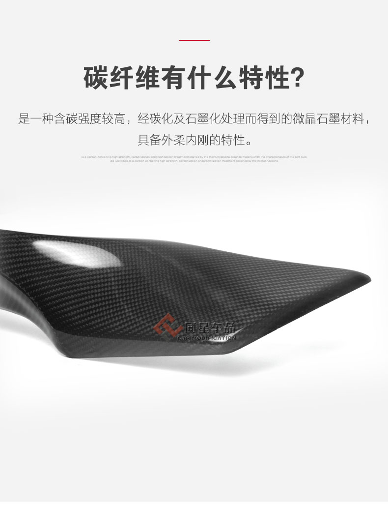 Cùng một ngôi sao áp dụng cho BMW 1 Series 2 Series 3 Series 4 Series 5 Series X4X6 Carbon Fiber Tail F30F10F26F16 Cánh áp lực - Sopida trên cánh lướt gió mazda 3 2020