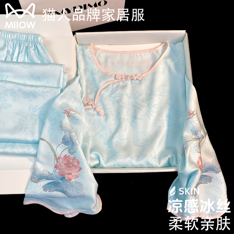 Catman New Chinese Style Ice Silk Pajamas for Women 2026 Summer Eight-Sleeve Silk Homewear Gift Box for Best Friend or Mom Catman New Chinese Style Ice Silk Pajamas for Women 2026 Summer Eight-Sleeve Silk Homewear Gift Box for Best Friend or Mom
