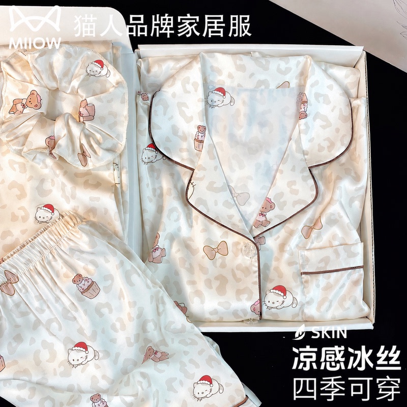 Cat-Themed Ice Silk Pajamas for Women, Summer Thin Style with Chest Pads, Short-Sleeved Set 2026, Cute Kitten Design, Gift Box for Best Friend Cat-Themed Ice Silk Pajamas for Women, Summer Thin Style with Chest Pads, Short-Sleeved Set 2026, Cute Kitten Design, Gift Box for Best Friend
