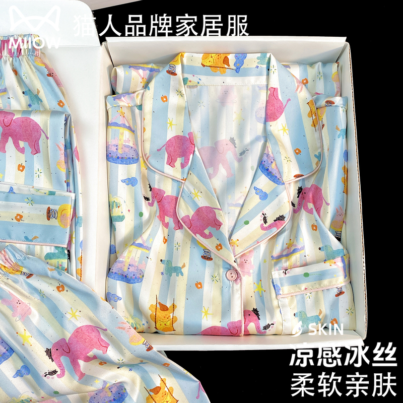 Cat-Themed Ice Silk Pajamas with Chest Pads for Women, 2026 Summer Short-Sleeved Three-Piece Set, Silk Loungewear, Gift Box for Best Friend Cat-Themed Ice Silk Pajamas with Chest Pads for Women, 2026 Summer Short-Sleeved Three-Piece Set, Silk Loungewear, Gift Box for Best Friend
