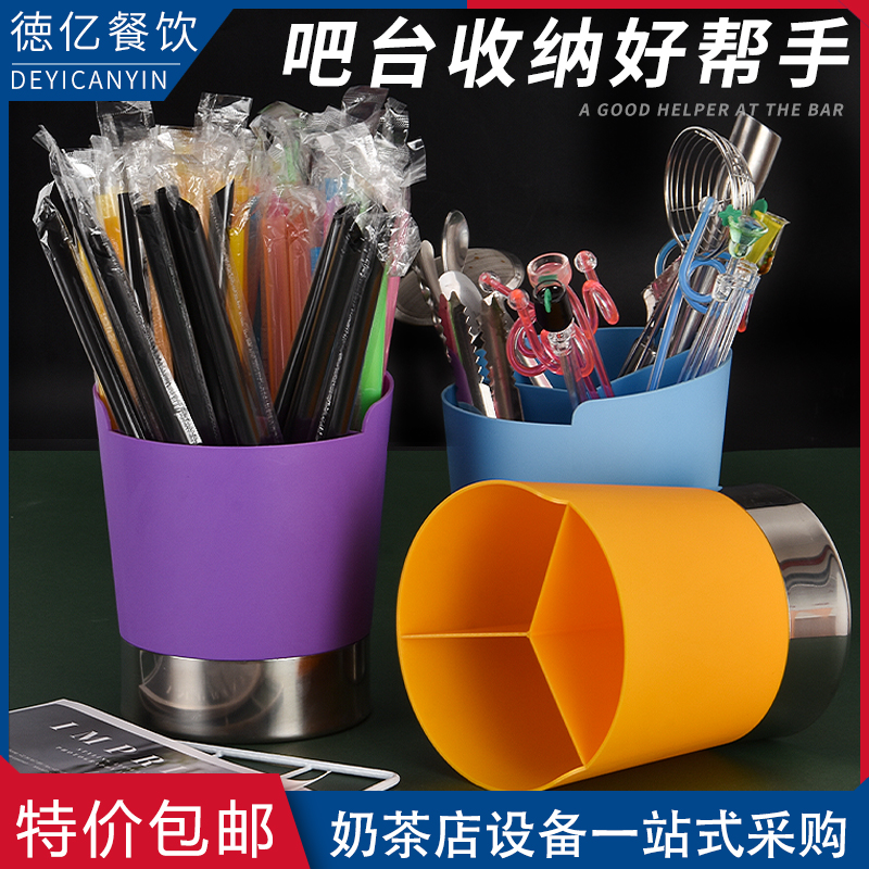 Round bar storage rack storage rack straw bucket straw seat milk tea shop bar three-compartment distribution box