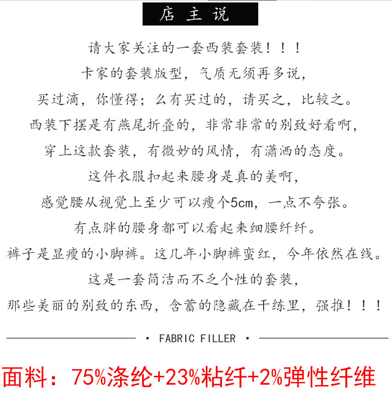 Veste pour femme KAERO en Polyester - Ref 3220000 Image 9