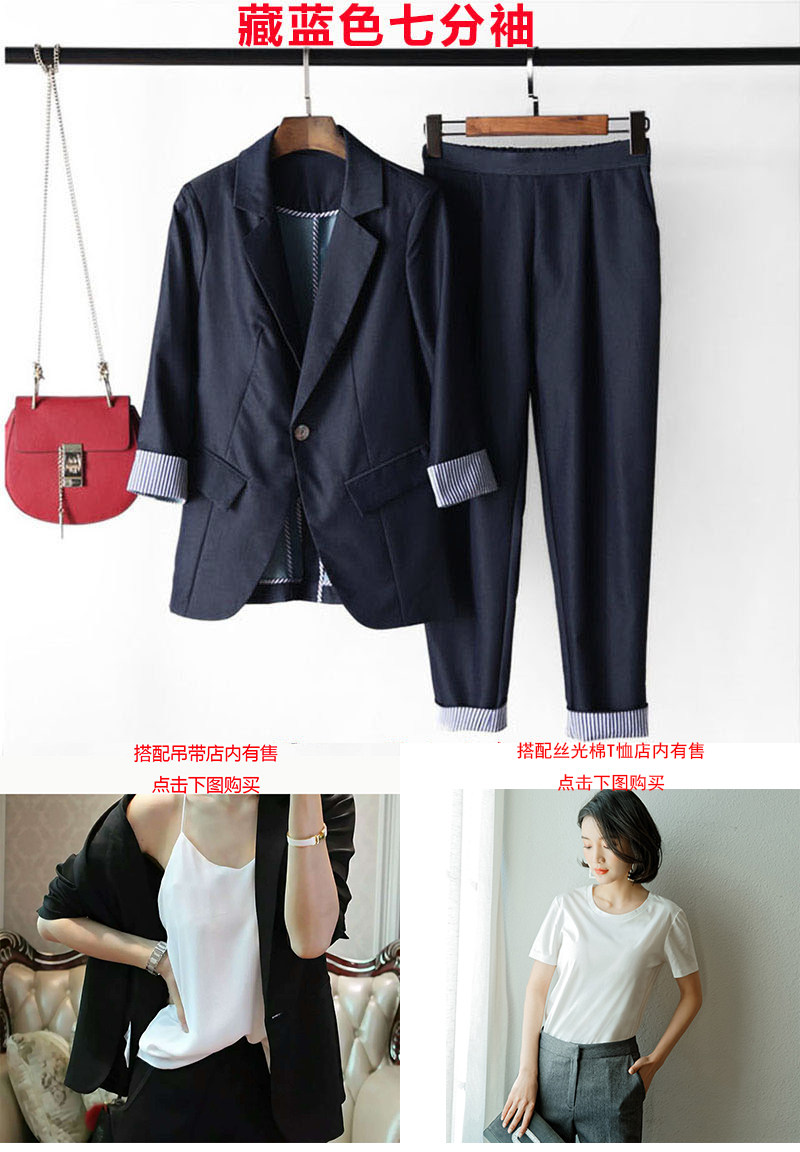 Veste pour femme KAERO en Polyester - Ref 3220754 Image 16