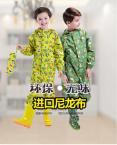 Childrens raincoat one-piece male and female children kindergarten baby primary school students raincoat rain shoes suit Rain pants Thin poncho