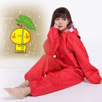 Adult one-piece raincoat Full body waterproof raincoat riding raincoat men and women thick waterproof clothing one-piece