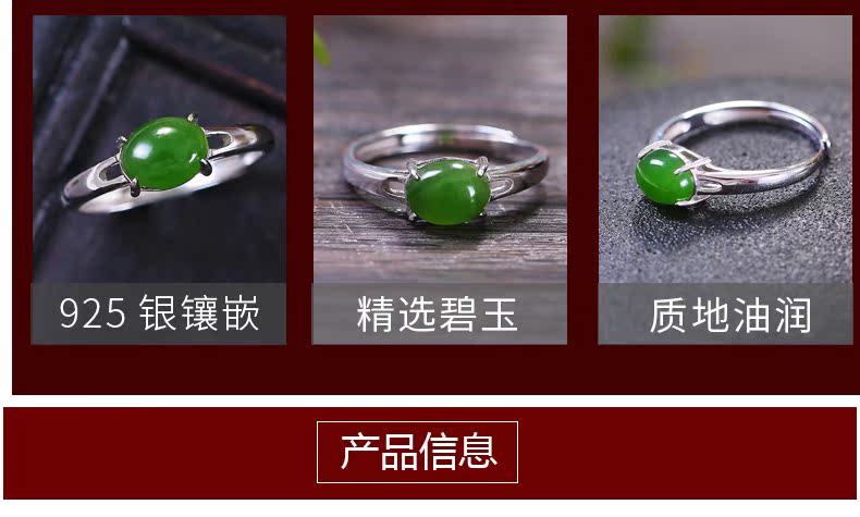 Bague Femme en Argenterie - Ref 3087141 Image 10