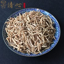 Pseudostellaria special grade sulfur-free selection of children ginseng natural fumigated sulfur-free Pseudostellaria Radix Pseudostellariae 250g